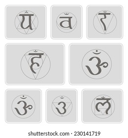 set of monochrome icons with  names of chakras in Sanskrit for your design (Root Chakra, Sacral Chakra, Solar Plexus Chakra, Heart Chakra, Throat Chakra, Third Eye Chakra, Crown Chakra)