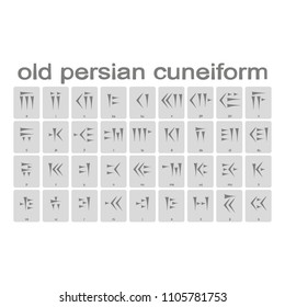 Set of monochrome icons with Old Persian cuneiform alphabet for your design