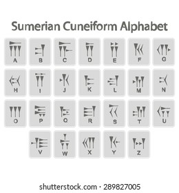 Set of monochrome icons with sumerian cuneiform alphabet for your design