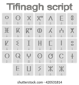 Set of monochrome icons with Tifinagh script for your design