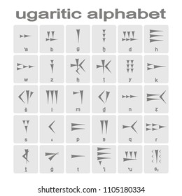 Set of monochrome icons with ugaritic cuneiform alphabet for your design