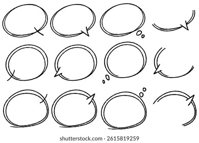 Set of monochrome simple line drawing speech bubbles.