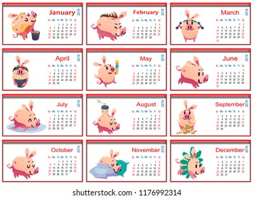 Set of monthly calendars for 2019 with the image of a pig. Vector