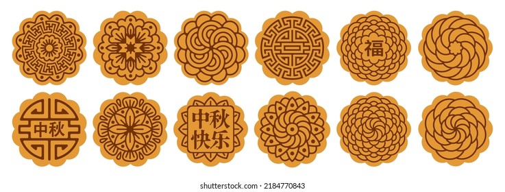 Set of Moon cakes with various patterns for Mid Autumn festival. Traditional Asian oriental and floral ornaments. Translation Mid Autumn, Happy Mid Autumn Festival, Blessing. Vector illustration