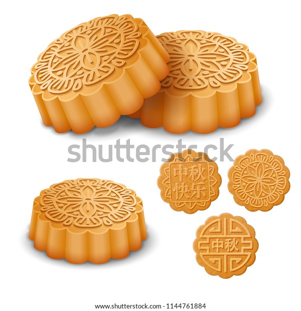 Set of the Mooncakes for the Mid Autumn\
Festival. Translation of Chinese characters on cake: Happy Mid\
Autumn. Vector\
illustration.