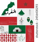 A set of Moroccan themed illustrations. Vector illustration. Translation : Morocco