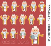 Set of Moses icons 2
