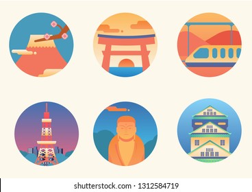 set of the most memorable icon of japan such as tokyo tower, Mt. fuji, torii ,vector illustration