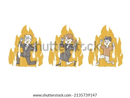  A set of motivated people, a comical handwritten person, a vector, and simple coloring of line drawings.