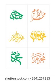 set of muharram name of month,  islamic month name - arabic calligraphy mean ( muharram, first month of islamic year based Islamic Hijri Calendar - Arabic Months ) in Thuluth style, vector isolated.