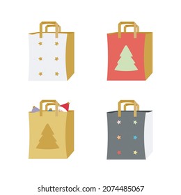Set of multi-colored gifts in a flat style. Gift package for designs on the theme of New Year or celebrations. Isolated. Vector.