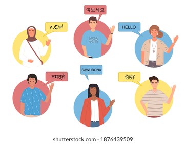 Set of multiethnic young men and women saying hello using different languages. Diverse people in national clothes showing greeting gestures and waving hands. Flat cartoon vector illustration