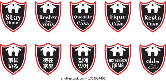 Conjunto de formas de etiqueta Stay Home en varios idiomas en el escudo