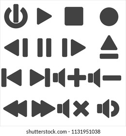 Set of multimedia player icons. Isolated on white background. Flat design. Vector illustration.