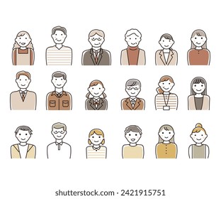 Set of multiple people avatar icons