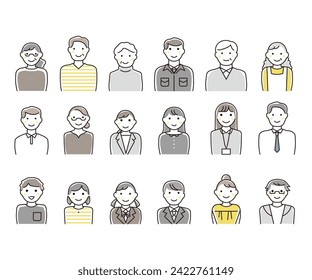 Set of multiple people avatar icons