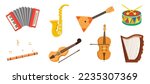 A set of musical instruments. Graphics. Vector. Used for collages in web design.