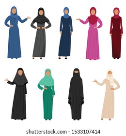 Royalty Free Muslim Dress Stock Images Photos Vectors