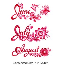 set name of the month summer