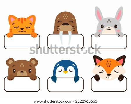 Set of name stickers. Animal stickers. Vector illustration in flat style.