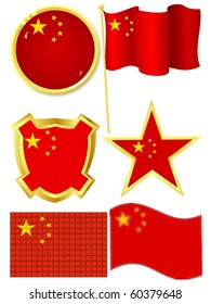 set of national subjects  China