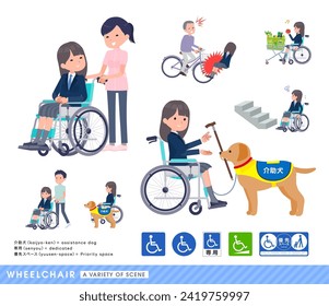 A set of navy blazer student women in a wheelchair.It depicts various situations of wheelchair users.