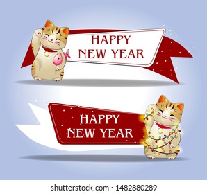 Set of New Year ribbons with cartoon Japan cat or Maneki Neko cat