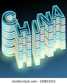 Set of night buildings in form of alphabet. China