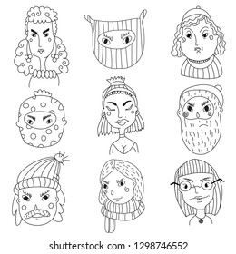 Set of nine different character in lines