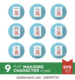 Set of nine flat mahjong (majiang) icons - character (myriad, crack) (one thousand from 1 to 9) tiles on light blue background with long shadow