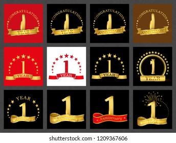 Set of number one (1 year) celebration design. Anniversary golden number template elements for your birthday party