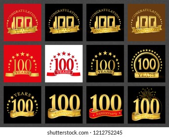 Set of number one hundred (100 years) celebration design. Anniversary golden number template elements for your birthday party.