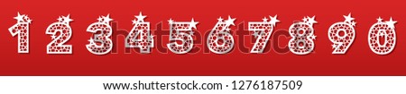 A set of numbers for laser cutting of paper, cardboard, plastic. Fashionable decorative alphabet. Contour cutting openwork pattern. Vector illustration.