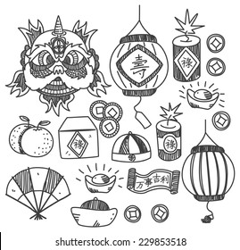 set of object related to Chinese tradition in doodle style   
