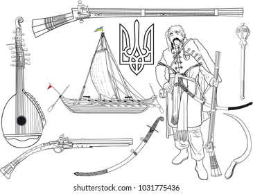 A set of objects of everyday life of culture and armament of ancient Ukraine and the same Cossack in full uniform with a tube in the teeth