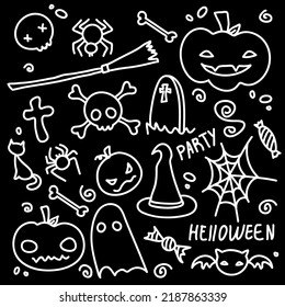 set of objects halloween icons horror holiday ghost tikva cat witch. Vector Illustration