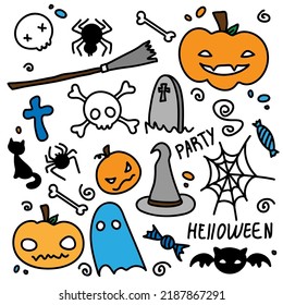 set of objects halloween icons horror holiday ghost tikva cat witch. Vector Illustration