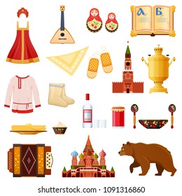 Set of objects russian culture, landmarks and symbols. Traditional russian dress and headdress, musical instruments, attractions and buildings, food and drinks. Travel to Russia. Vector illustration.