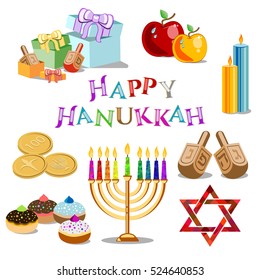 Set of objects without gradients for Festival of Lights, Feast of Dedication Hanukkah isolated on white background. Vector illustration