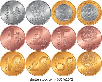 set of obverse and reverse new Belarusian Money BYN, rubles and copecks, gold and silver coins