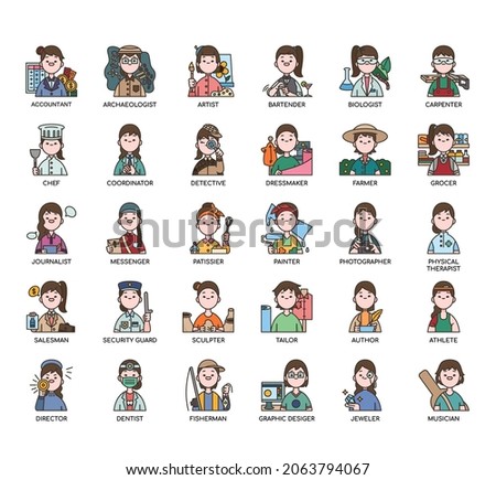 Set of occupation thin line and pixel perfect icons for any web and app project. 