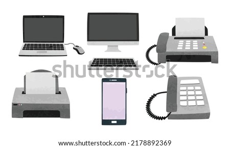 Set of office equipment clipart. Simple laptop, monitor, keyboard, computer mouse, fax machine, printer, smartphone and telephone watercolor style vector illustration. Office appliances cartoon style