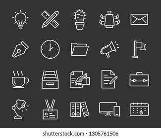 set of office icons, such as meeting room, document, coffee, paper, pen, laptop