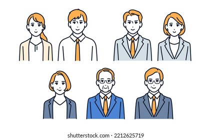 Set of office worker simple face icons