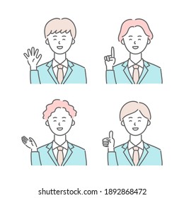 Set of office worker, various expressions