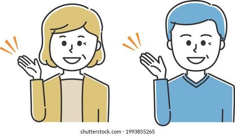 Set of office workers wearing ordinary clothes guiding someone around. Vector illustration isolated on white background.
