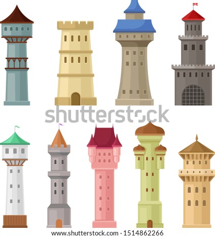Set of old castle towers. Vector illustration on a white background.