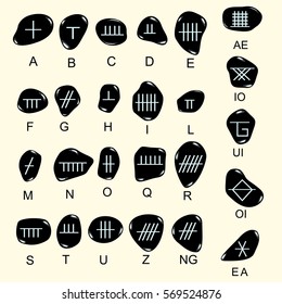 Set of old sacred celtic Ogham alphabet carved in stone. Ancient occult symbols,  on white. Vector illustration.