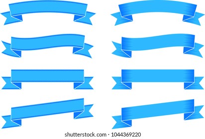 Set of old style ribbons banners in vector.