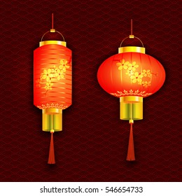 A set of orange Chinese lanterns. With cherry pattern. Round and cylindrical shape. The tracery background. Vector illustration